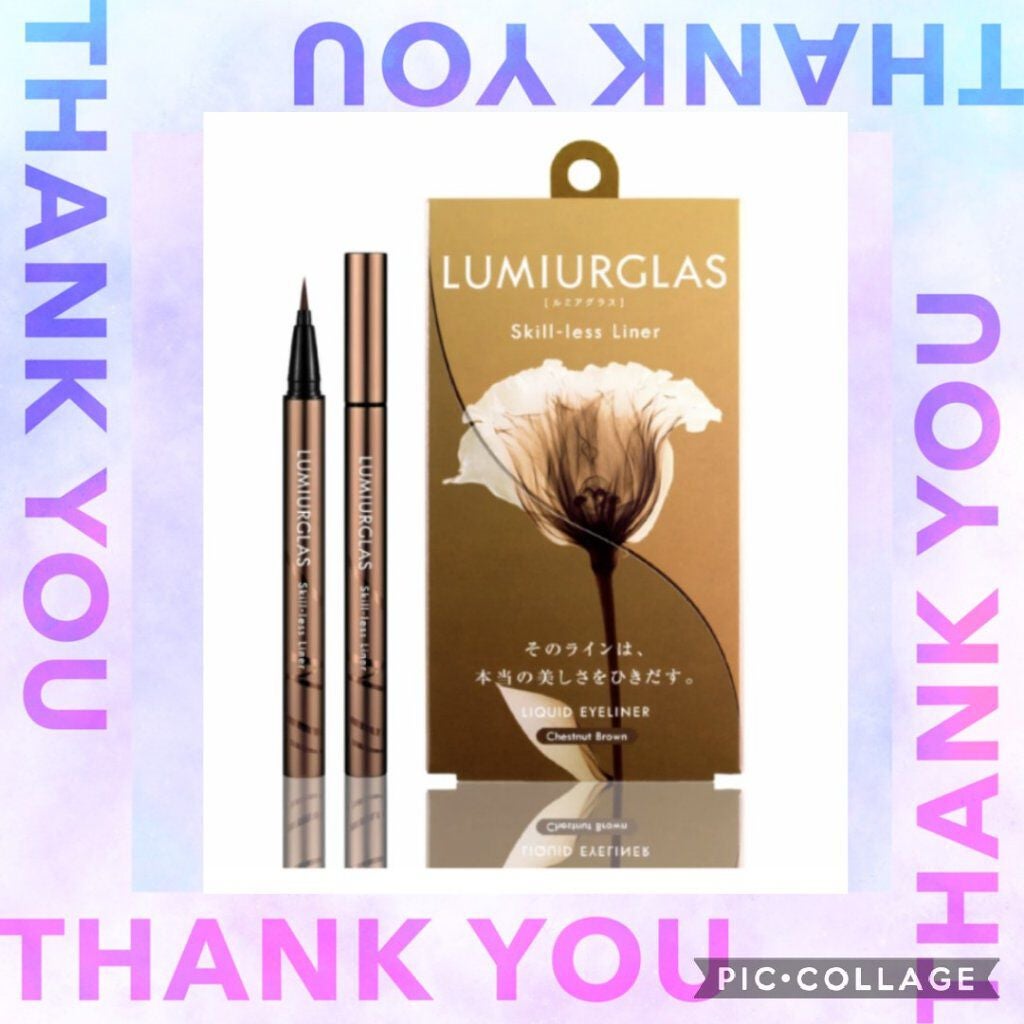 スキルレスライナー/LUMIURGLAS/リキッドアイライナーを使ったクチコミ(1枚目)
