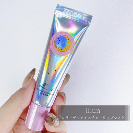 イリュン コラーゲンモイスチャーリップマスク/illuN/リップマスクを使ったクチコミ(2枚目)