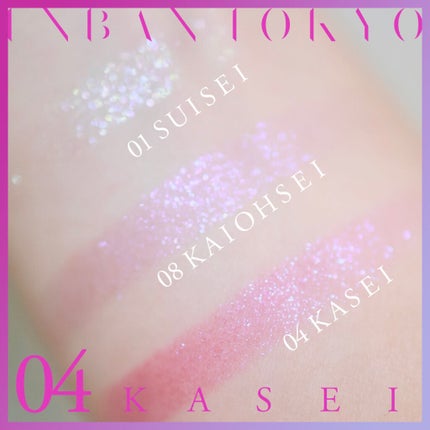 スキルレスライナー/LUMIURGLAS/リキッドアイライナーを使ったクチコミ(4枚目)