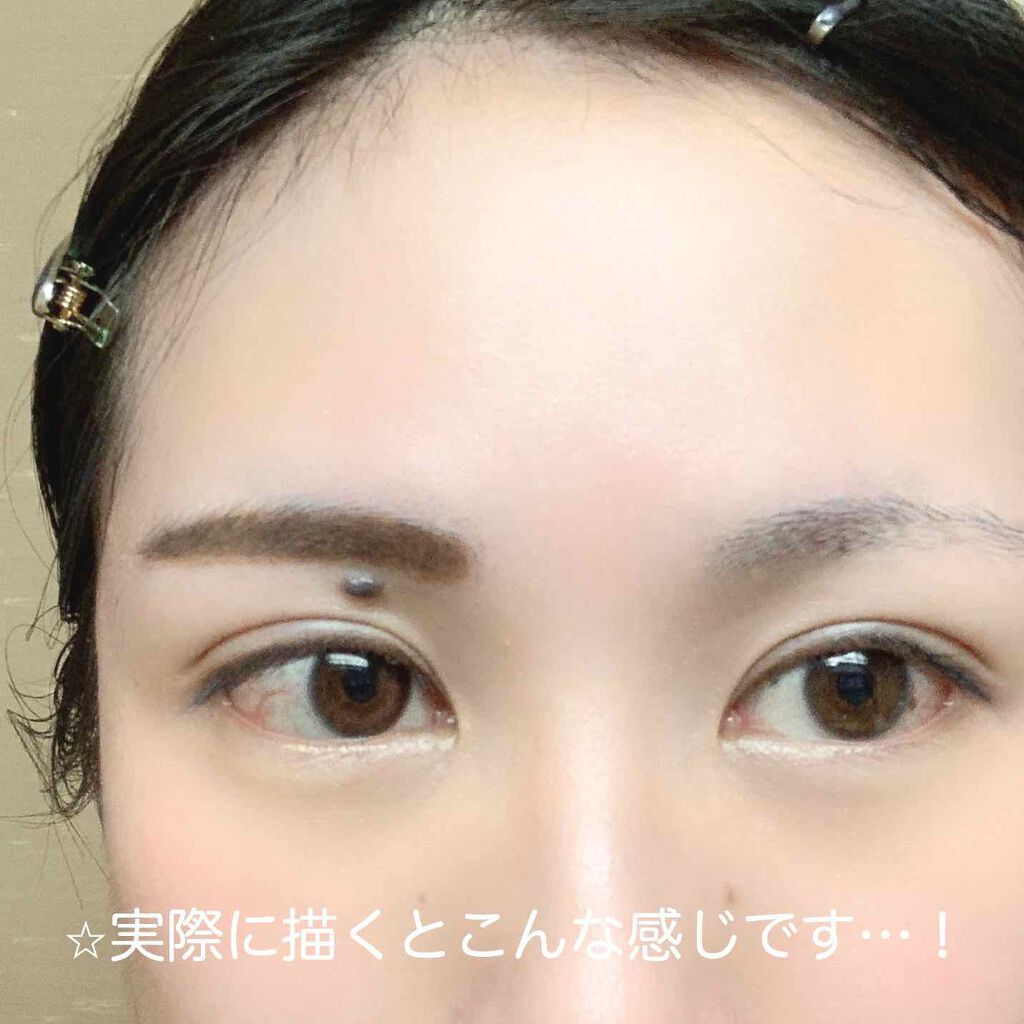 ブラシ付 アイブロウ 01 ライトブラウン/CEZANNE/アイブロウペンシルを使ったクチコミ（3枚目）