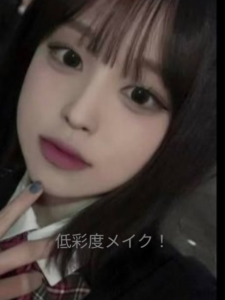 アイデイト クッションファンデーション 01 ピンクベージュ（ミニ）/IDATE/クッションファンデーションを使ったクチコミ（1枚目）