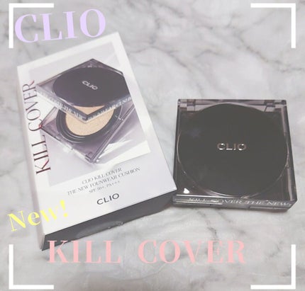 キル カバー ザ ニュー ファンウェア クッション/CLIO/クッションファンデーションを使ったクチコミ(1枚目)