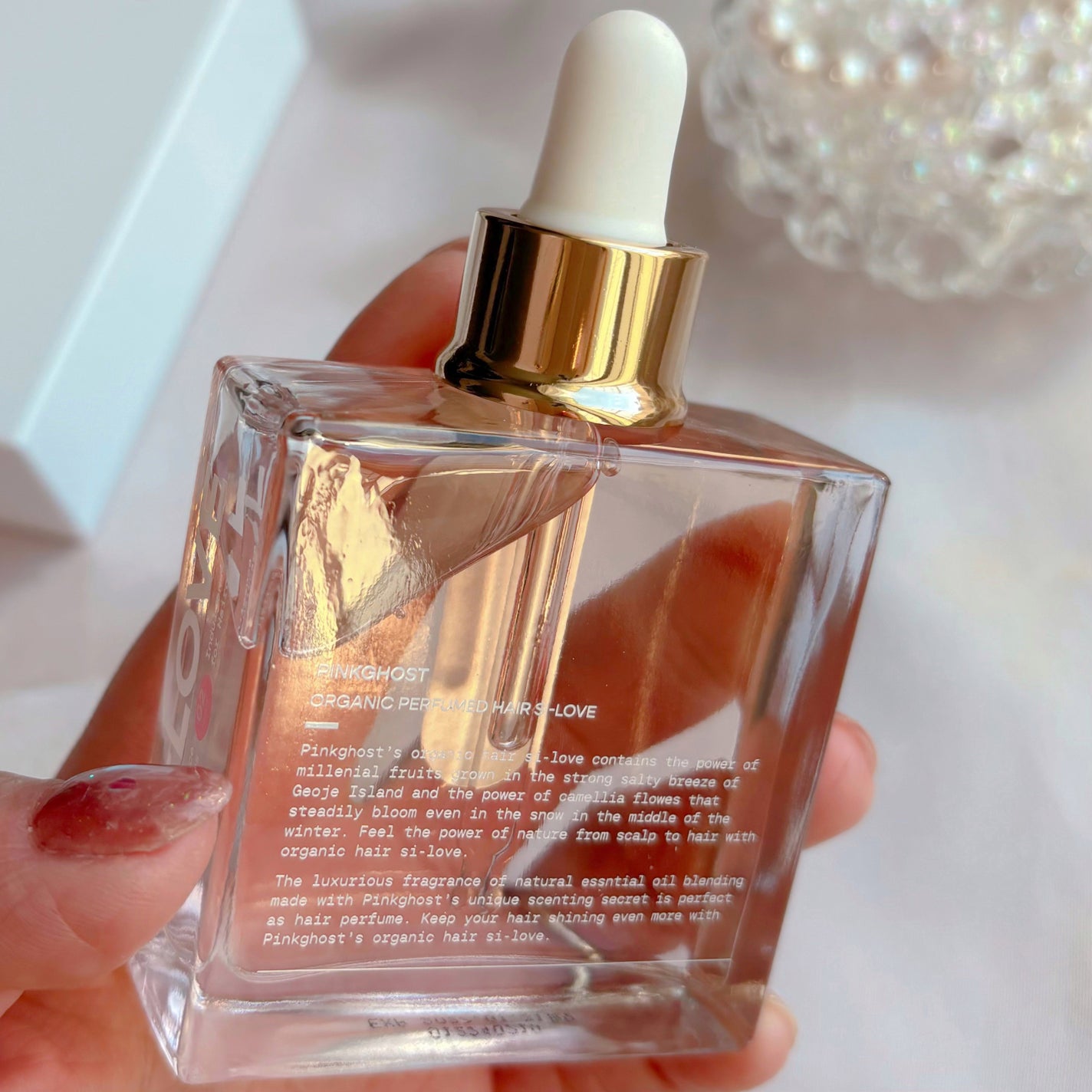 スノーホワイト/PINKGHOST/ヘアオイルを使ったクチコミ(5枚目)