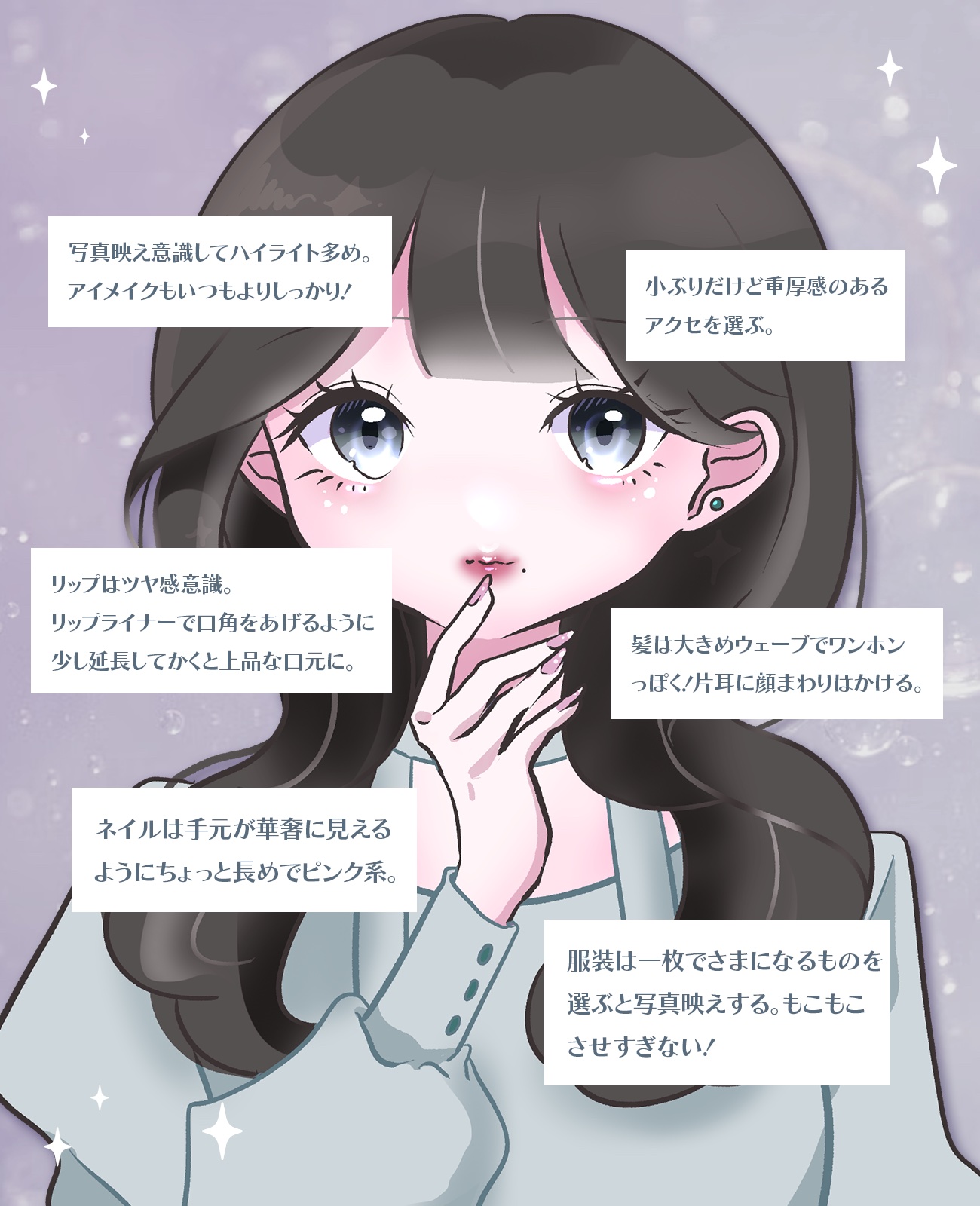 ガラスプランパー/CipiCipi/リッププランパーを使ったクチコミ（2枚目）