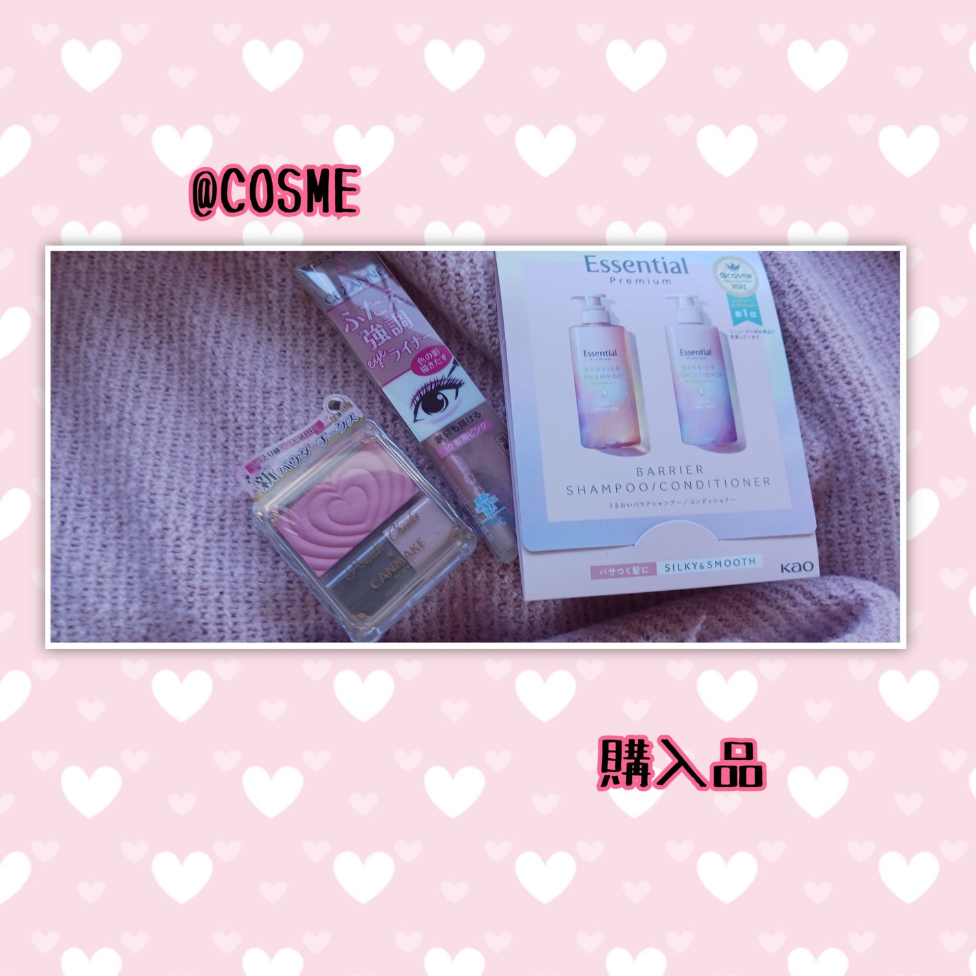 ♡ Yuu,a♡ on LIPS 「✼••┈┈••✼••┈┈••✼••┈┈••✼••┈┈┈┈••✼..」(1枚目)