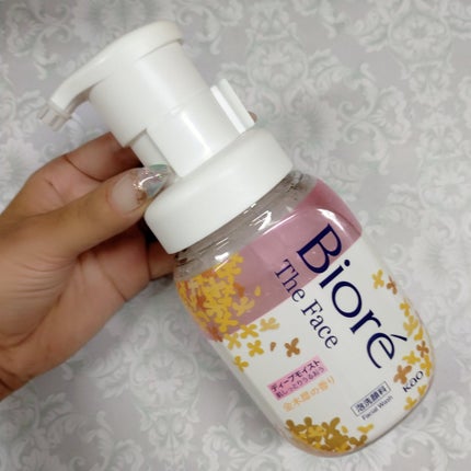 ビオレ ザ クレンズ オイルメイク落とし 金木犀の香り/ビオレ/オイルクレンジングを使ったクチコミ(4枚目)