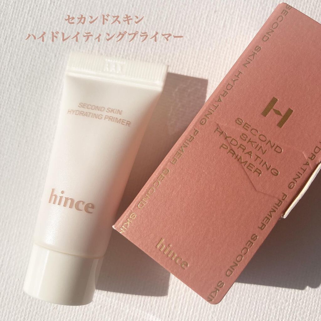セカンドスキンハイドレイティングプライマー/hince/化粧下地を使ったクチコミ(2枚目)