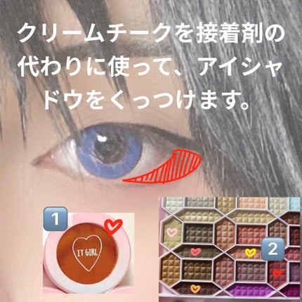 極細 アイライナーR/CEZANNE/リキッドアイライナーを使ったクチコミ(5枚目)