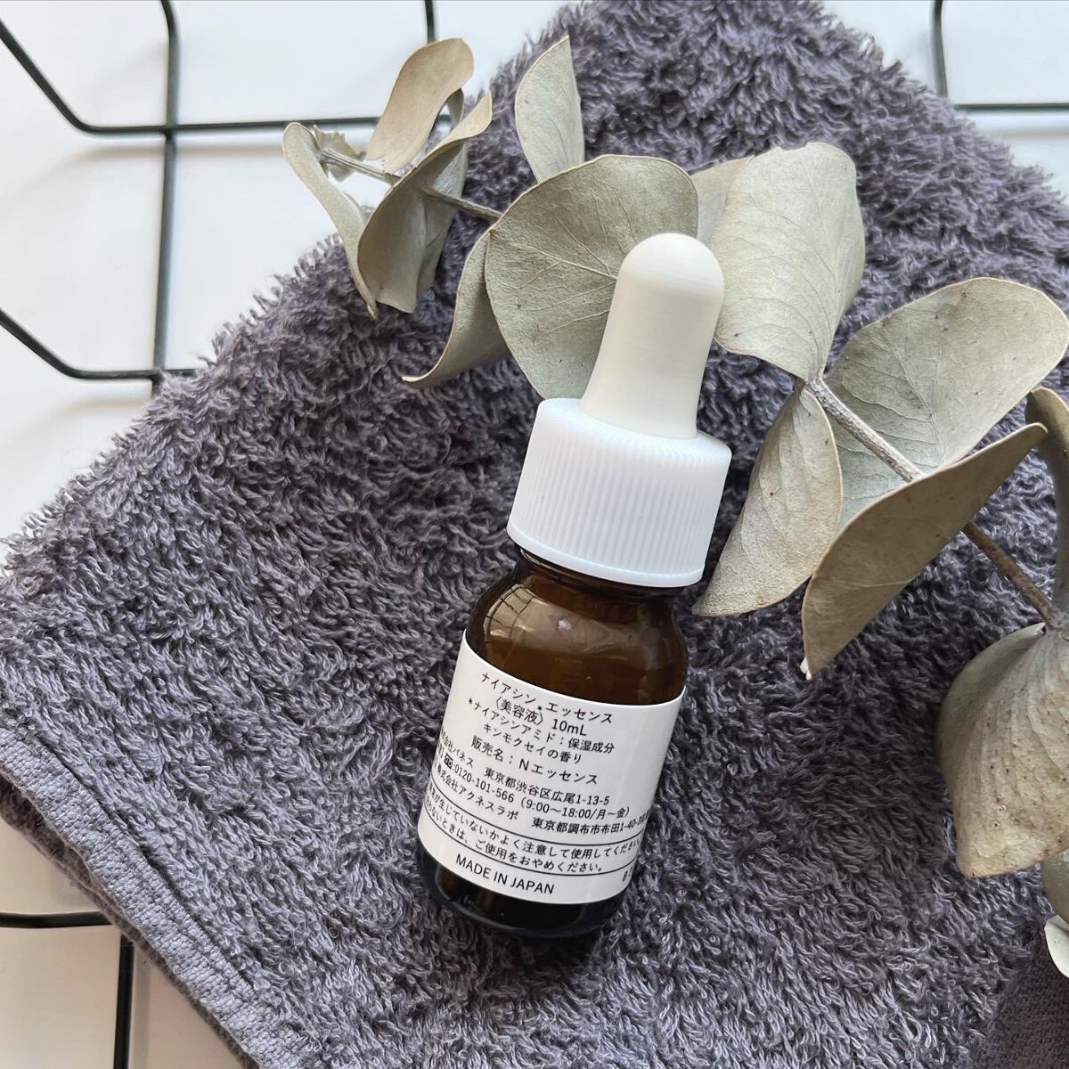 ★うまうまさん★フォロバ100 on LIPS 「『T’sナイアシンエッセンス』高い技術力をもつパートナー各社..」(1枚目)