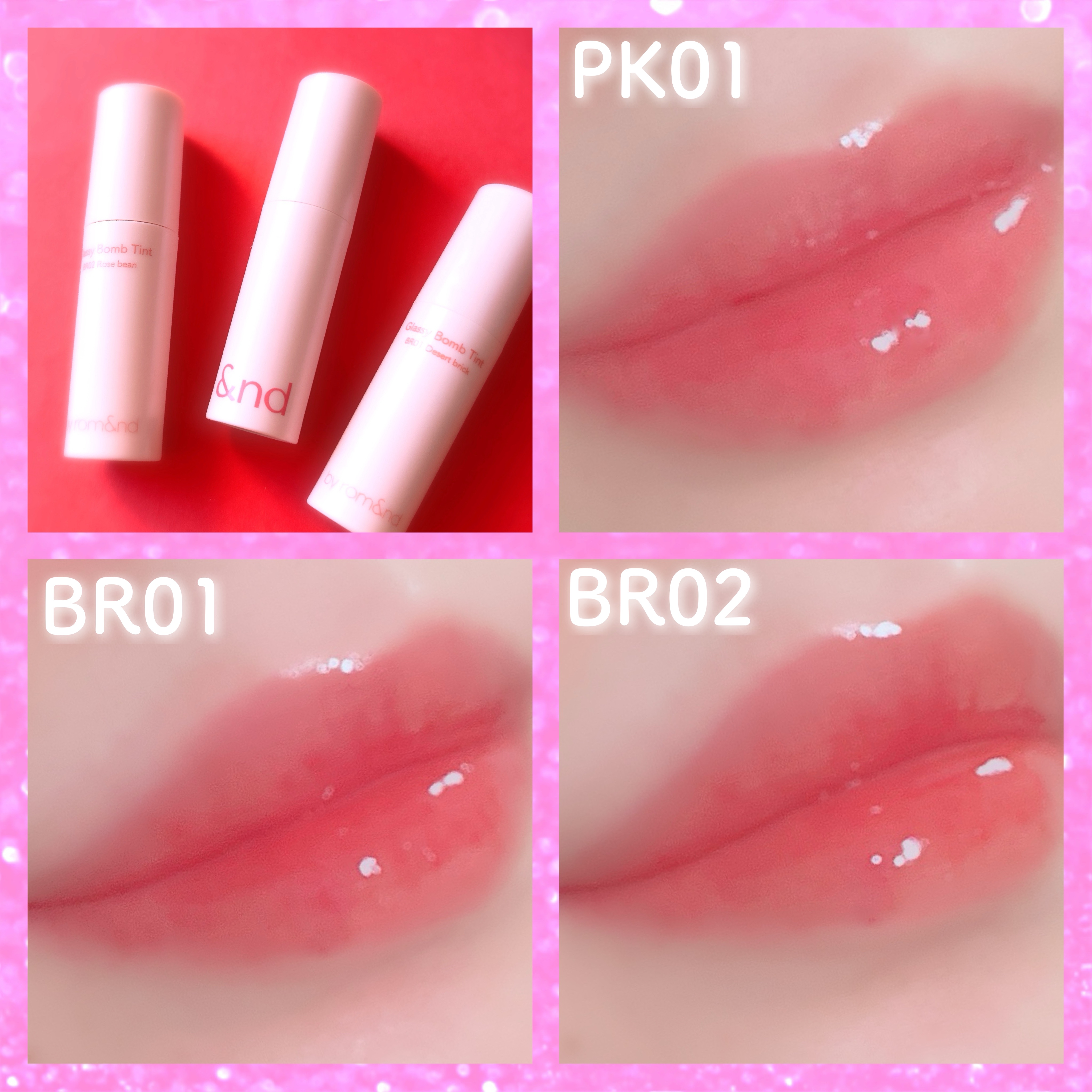 アンドバイロムアンド　グラッシーボムティント/&nd by rom&nd/リップティントを使ったクチコミ（2枚目）