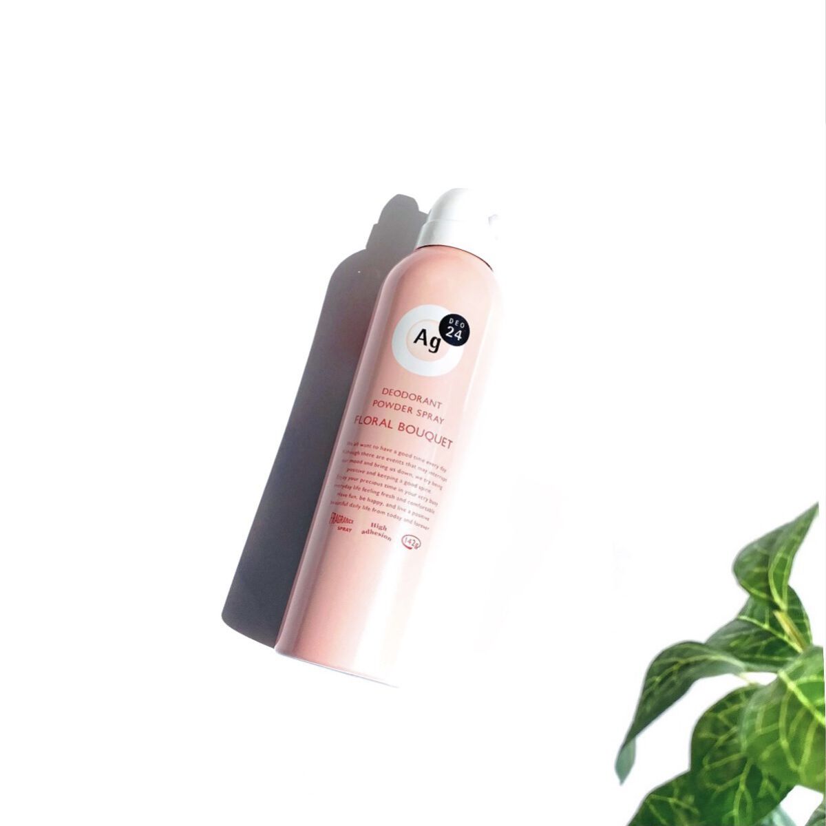 パウダースプレー（フローラルブーケ）/エージーデオ24/デオドラント・制汗剤を使ったクチコミ（1枚目）