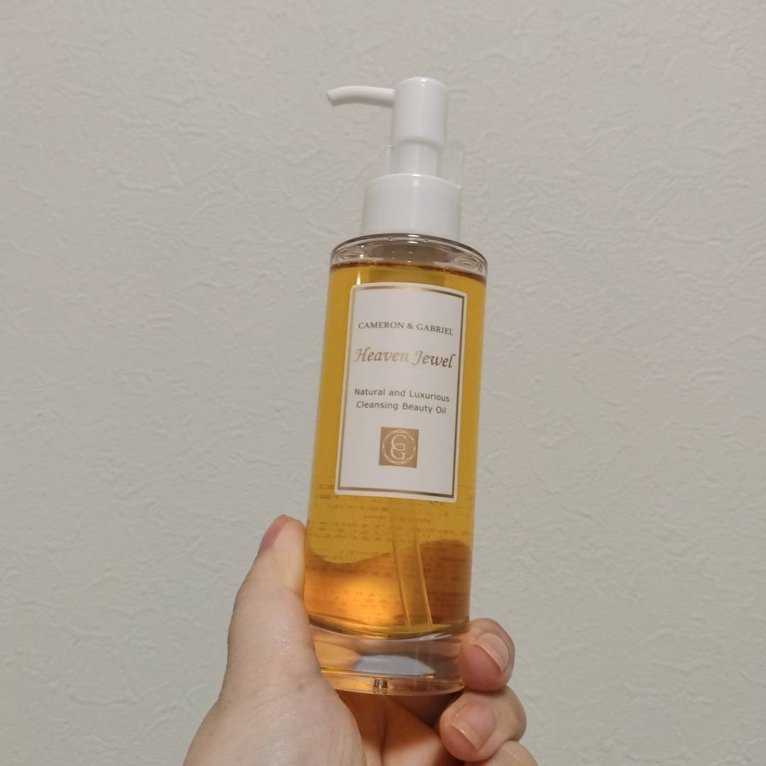 ヘヴンジュエル /キャメロン＆ガブリエル/オイルクレンジングを使ったクチコミ（1枚目）