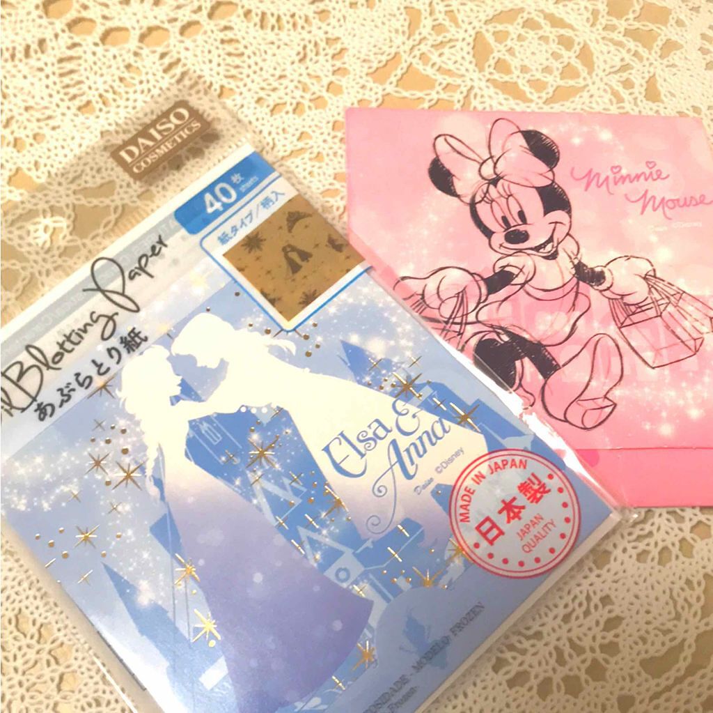 あぶらとり紙/DAISO/あぶらとり紙を使ったクチコミ(1枚目)