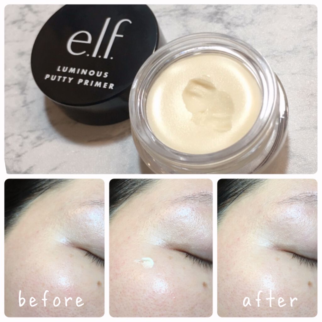 ルミナス パテ プライマー/e.l.f. Cosmetics/化粧下地を使ったクチコミ（2枚目）