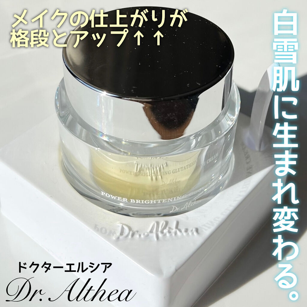 超細芯アイブロウ/CEZANNE/アイブロウペンシルを使ったクチコミ（1枚目）