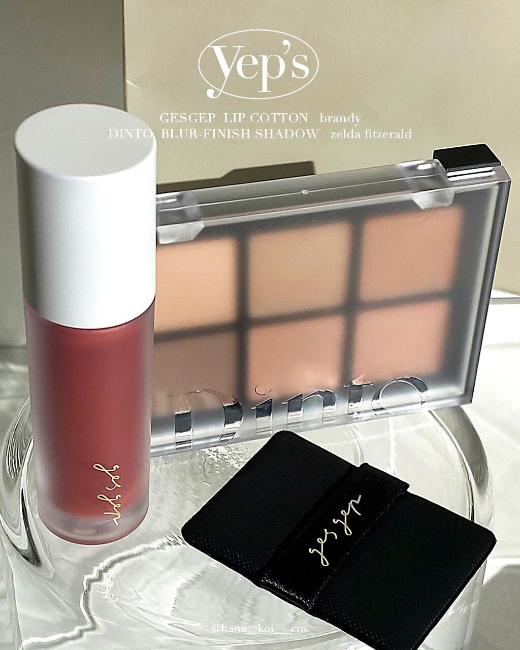 GGリップコットン/gesgep/口紅を使ったクチコミ（1枚目）