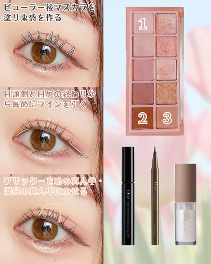 カラーリングアイブロウ/ヘビーローテーション/眉マスカラを使ったクチコミ(4枚目)