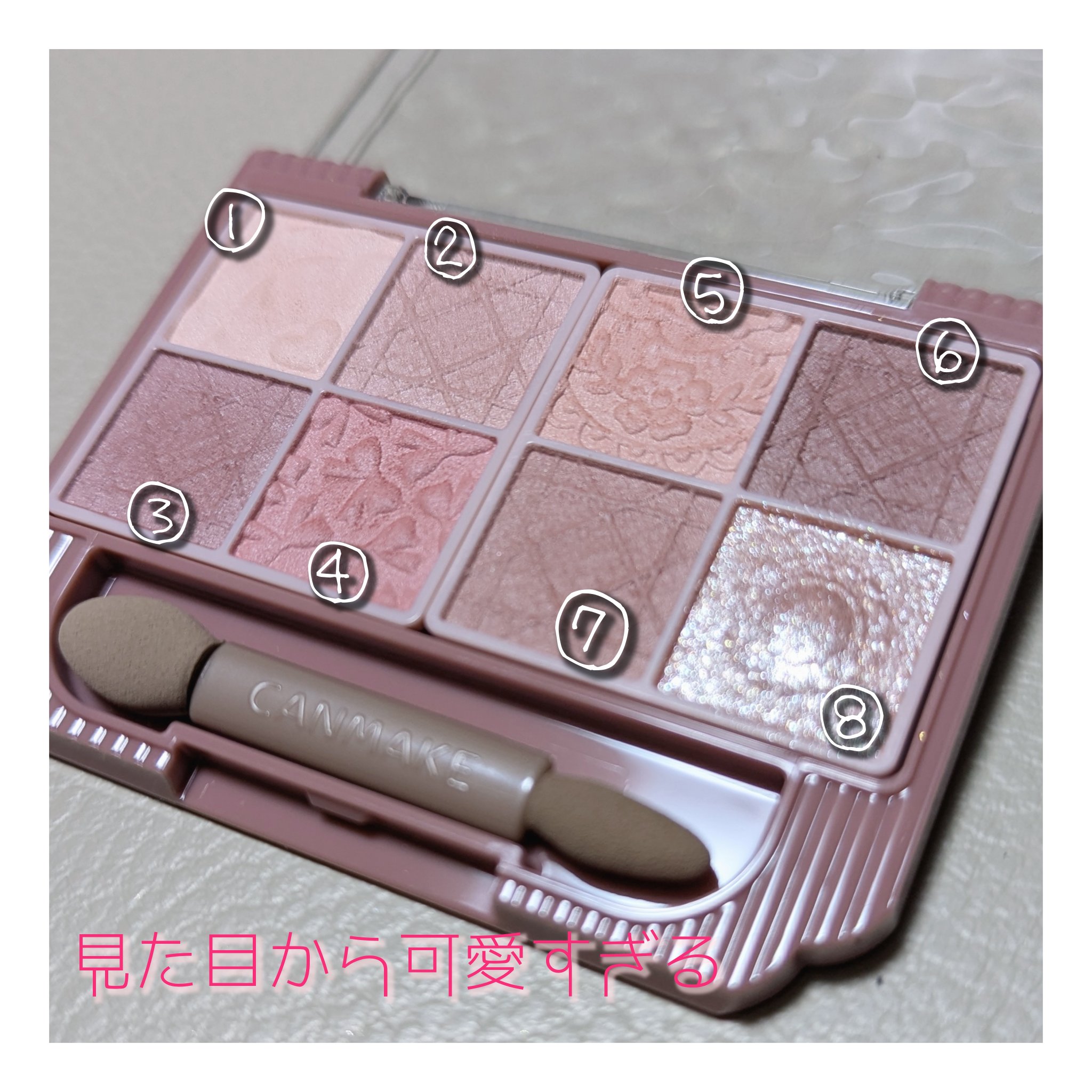 エクスパート カラー プライマー フォー アイズ/VDL/化粧下地を使ったクチコミ（2枚目）