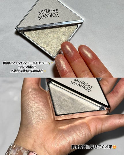 リュクス アイシャドウ リッチスパークル/BOBBI BROWN/単色アイシャドウを使ったクチコミ(3枚目)