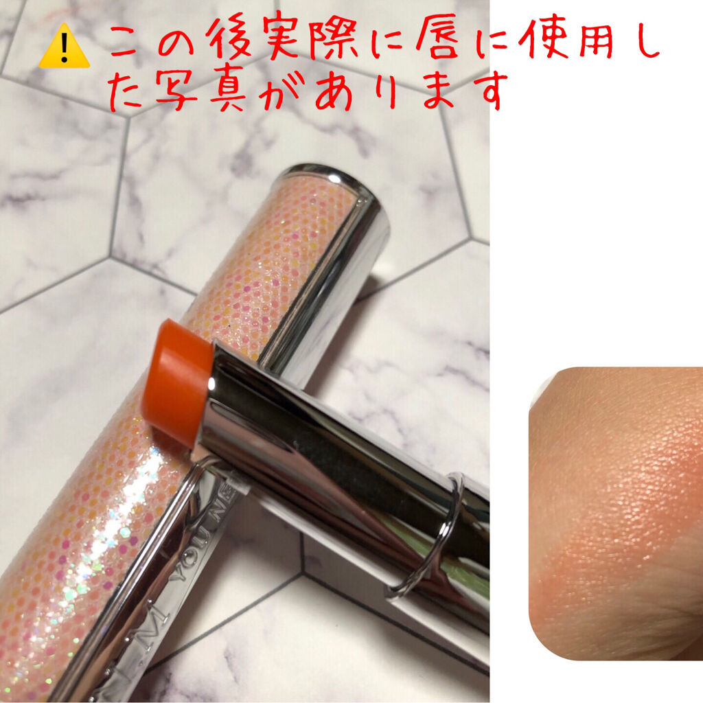 YNM キャンディーハニーリップバーム/YNM/リップバームを使ったクチコミ（2枚目）