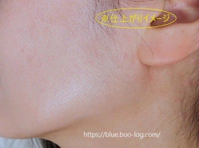 アリィー クロノビューティ ラスティングプライマーUV/アリィー/日焼け止めジェルを使ったクチコミ(4枚目)