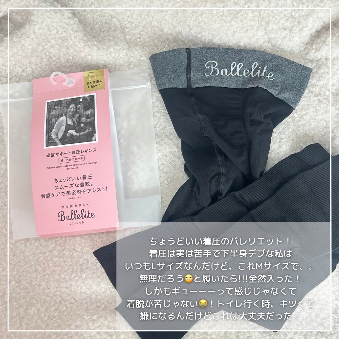 薬用ハーバルホットスパ/AYURA/生薬系入浴剤を使ったクチコミ(6枚目)