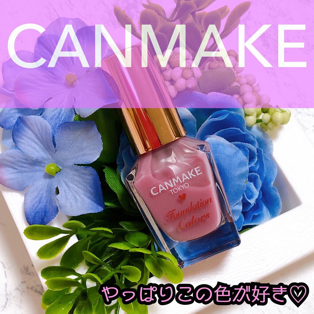 ＃ファンデネイル,＃お仕事ネイルのネイルデザイン