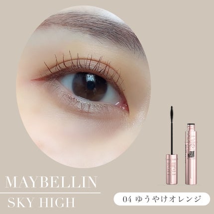 ã¹ã«ã€ãã€/MAYBELLINE NEW YORK/ãã¹ã«ã©ã䜿ã£ãã¯ãã³ãïŒ4æç®ïŒ
