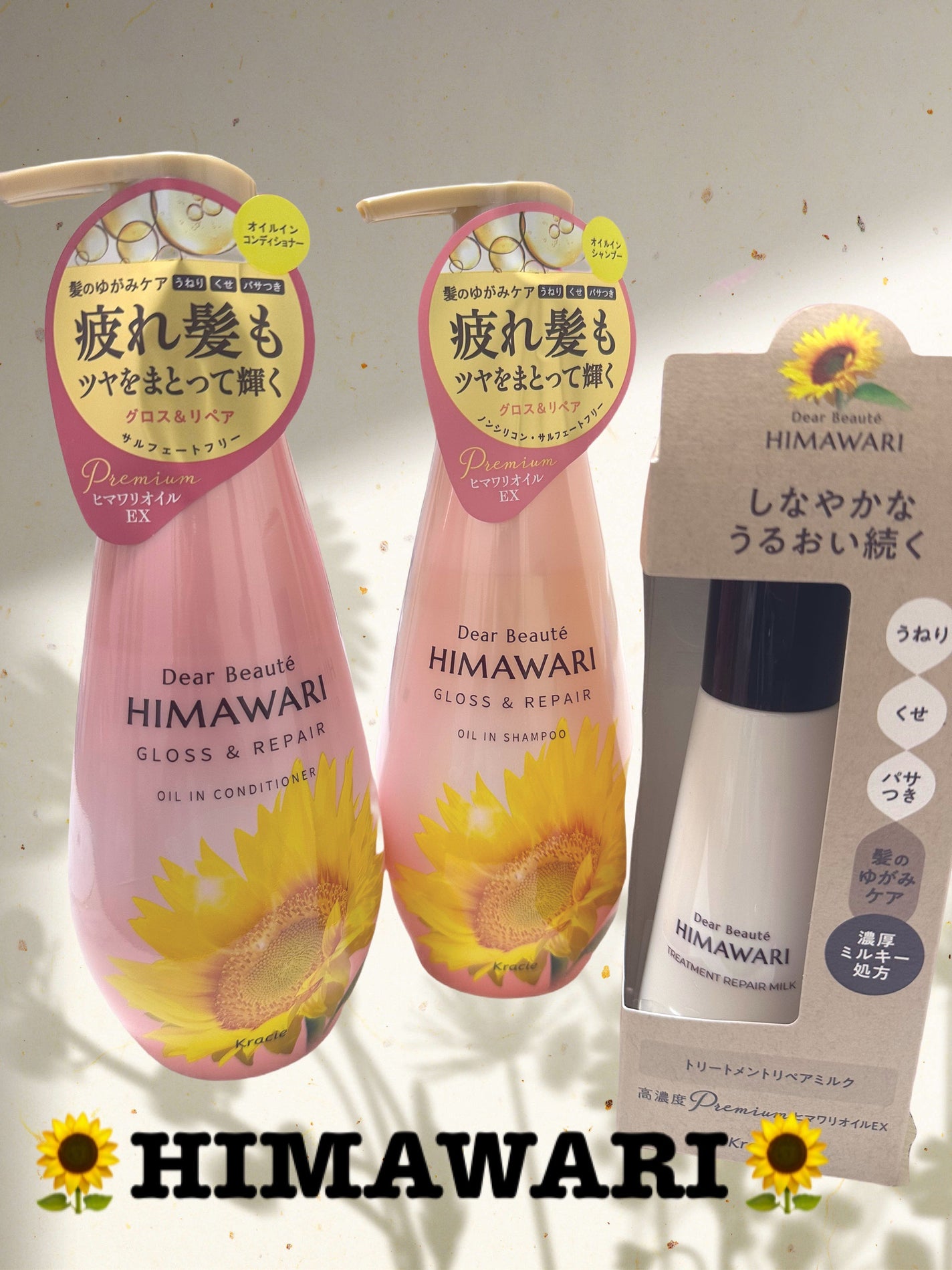 ãªã€ã«ã€ã³ã·ã£ã³ããŒïŒãªã€ã«ã€ã³ã³ã³ãã£ã·ã§ã㌠(ã°ãã¹ïŒãªãã¢)/ãã£ã¢ããŒã/åžè²©ã·ã£ã³ããŒã䜿ã£ãã¯ãã³ãïŒ1æç®ïŒ