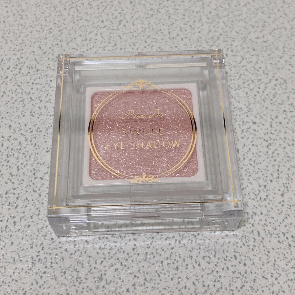 パラドゥ シングルアイシャドウ /パラドゥ/単色アイシャドウを使ったクチコミ(3枚目)