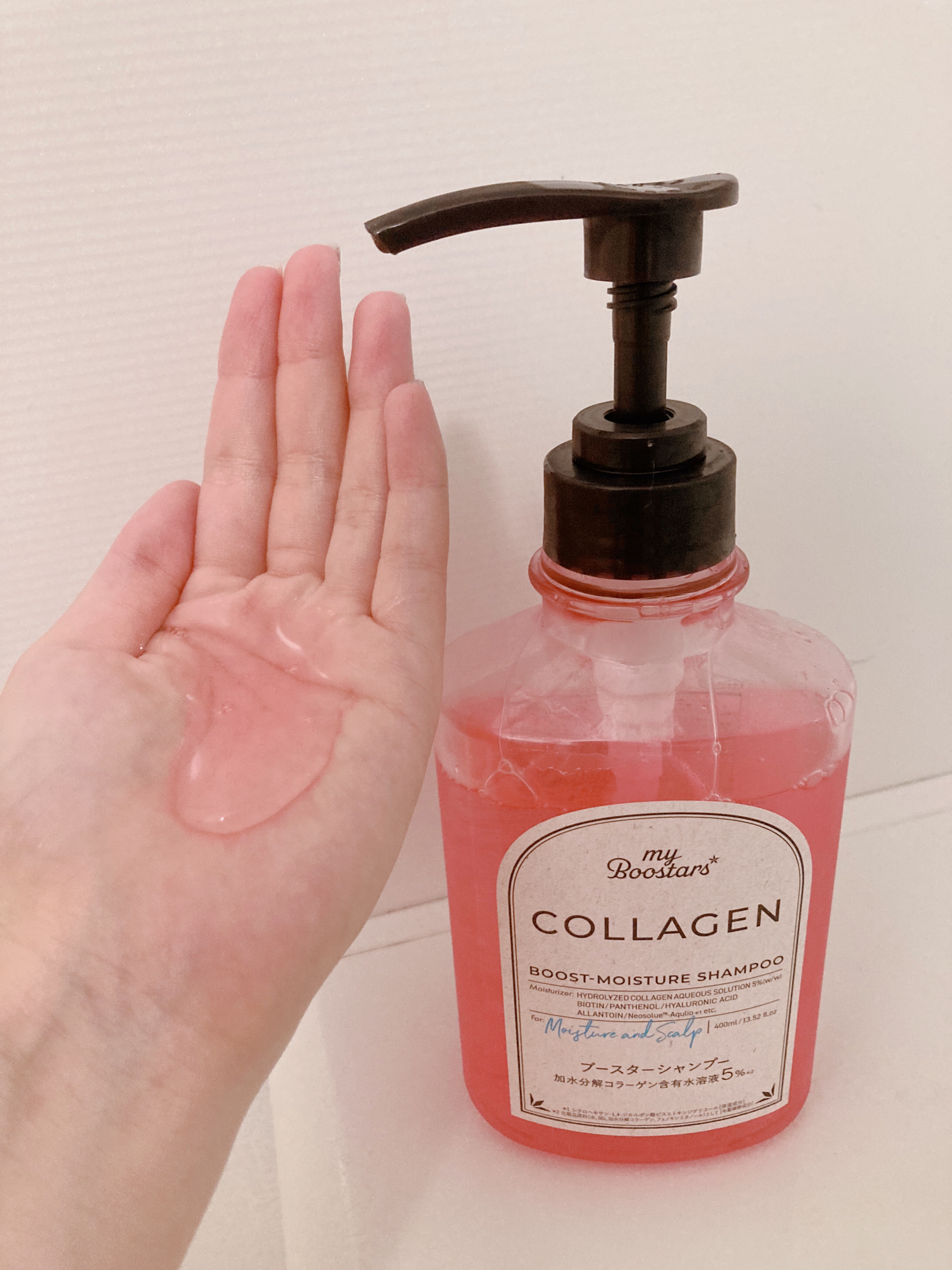 コラーゲン ブースター [モイスチャー＆スカルプ] ３点セット ベルガモットアロマの香り/マイブースターズ/その他キットセットを使ったクチコミ（2枚目）