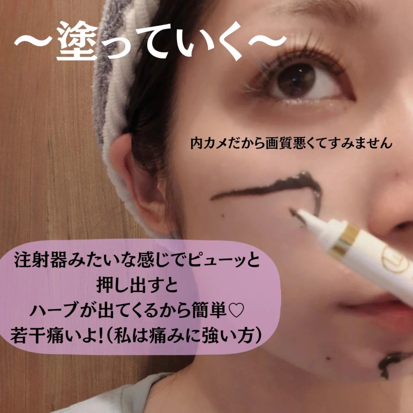 ダーマスキンピーリング/BQCELL/その他キットセットを使ったクチコミ（3枚目）