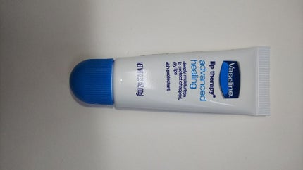 ペトロリューム ジェリー リップ レギュラー/ヴァセリン/リップクリームを使ったクチコミ(1枚目)