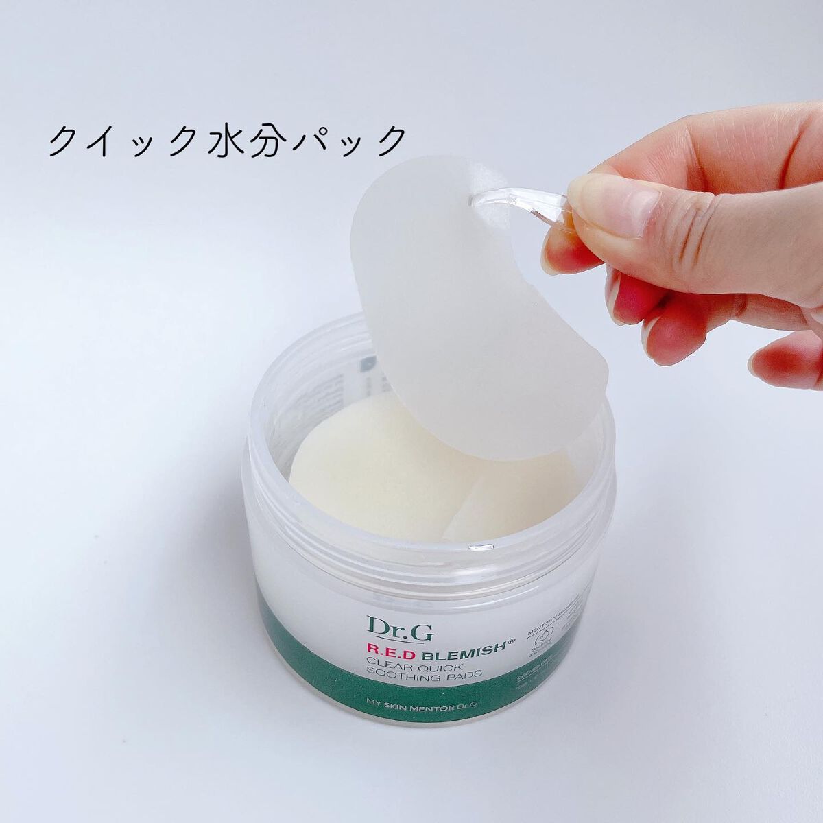 なおちゃん on LIPS 「안녕하새요(あんにょん)유린입니다(ユリンです)💜ㅤㅤㅤㅤㅤㅤ..」(6枚目)