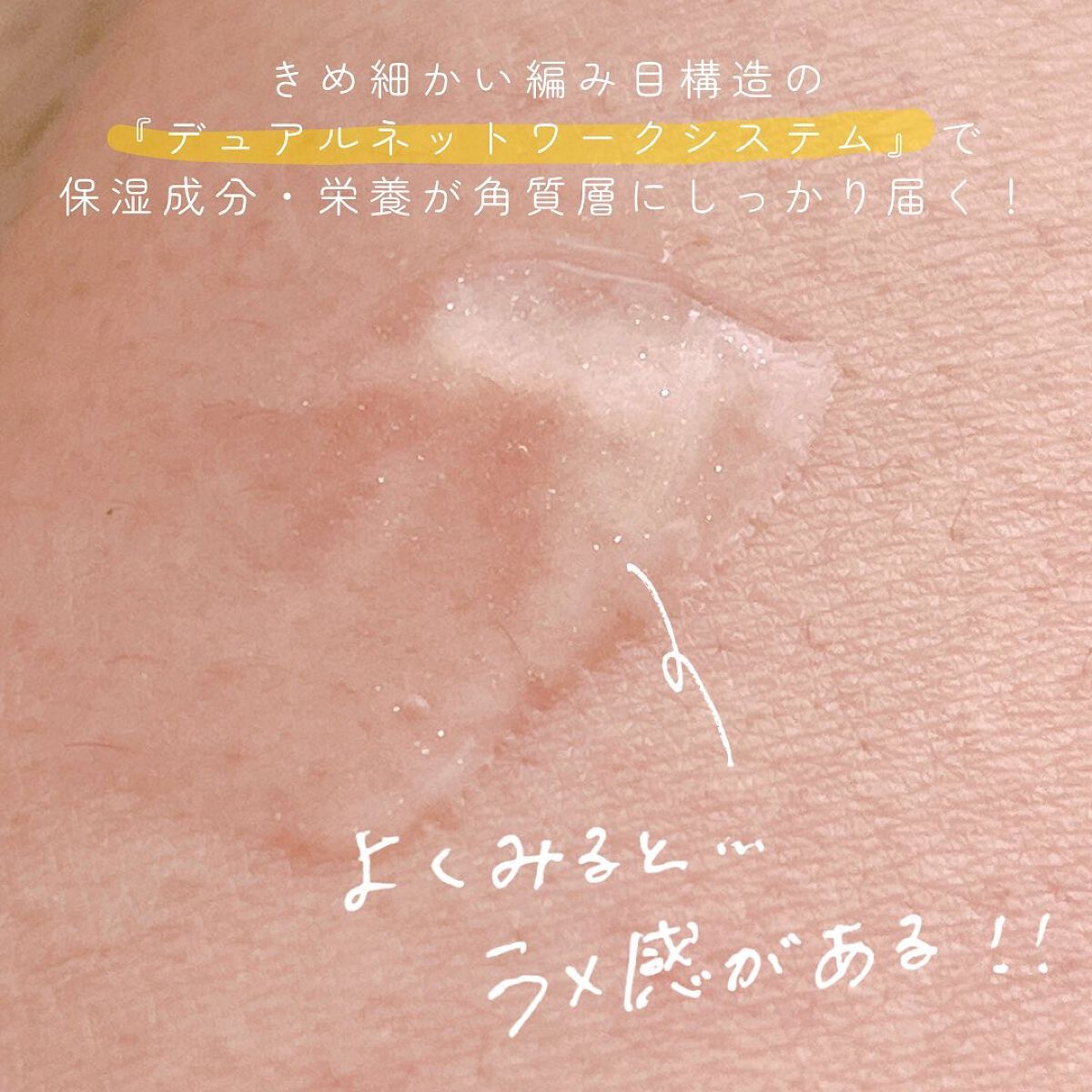 コットンソフトサンスティック/TOCOBO/日焼け止めスティックを使ったクチコミ(9枚目)