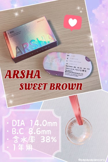ARSHA/i-DOL/カラーコンタクトレンズを使ったクチコミ（1枚目）