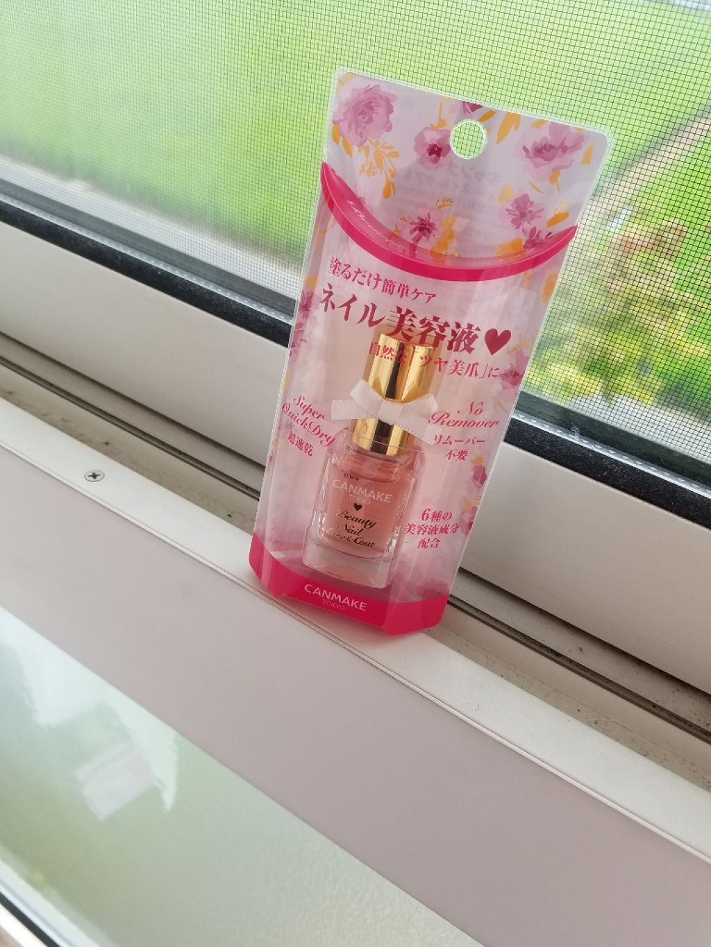 を使ったクチコミ（1枚目）