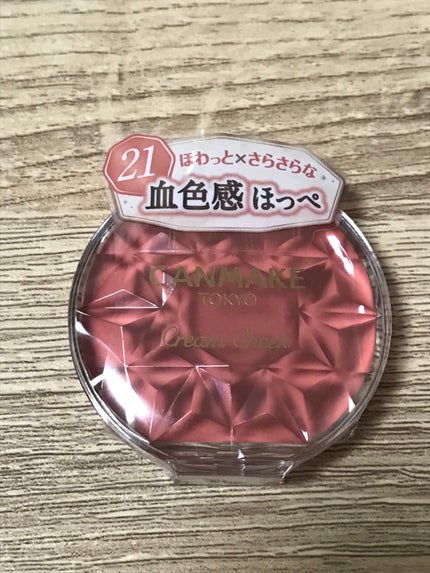 を使ったクチコミ(1枚目)