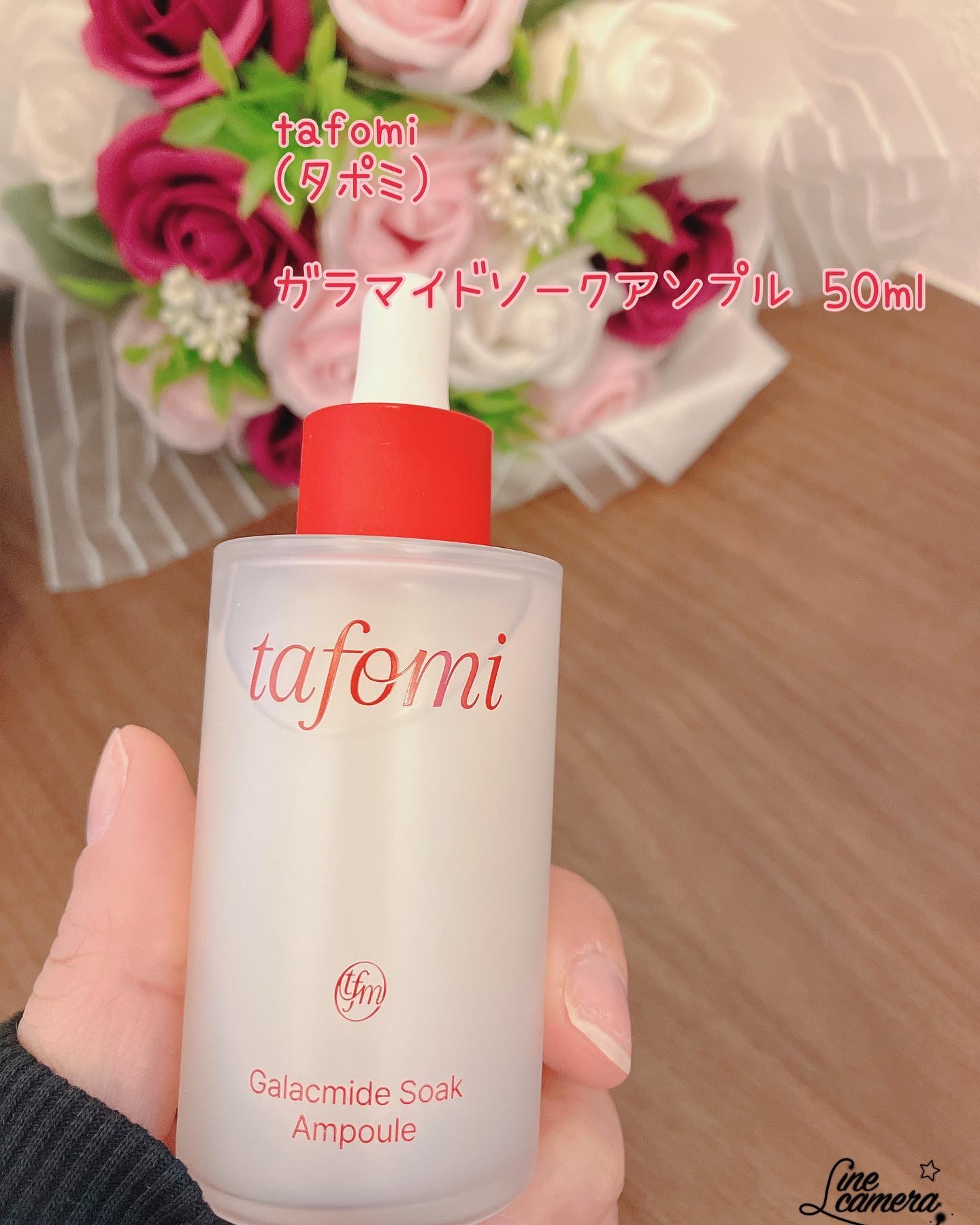 を使ったクチコミ（1枚目）