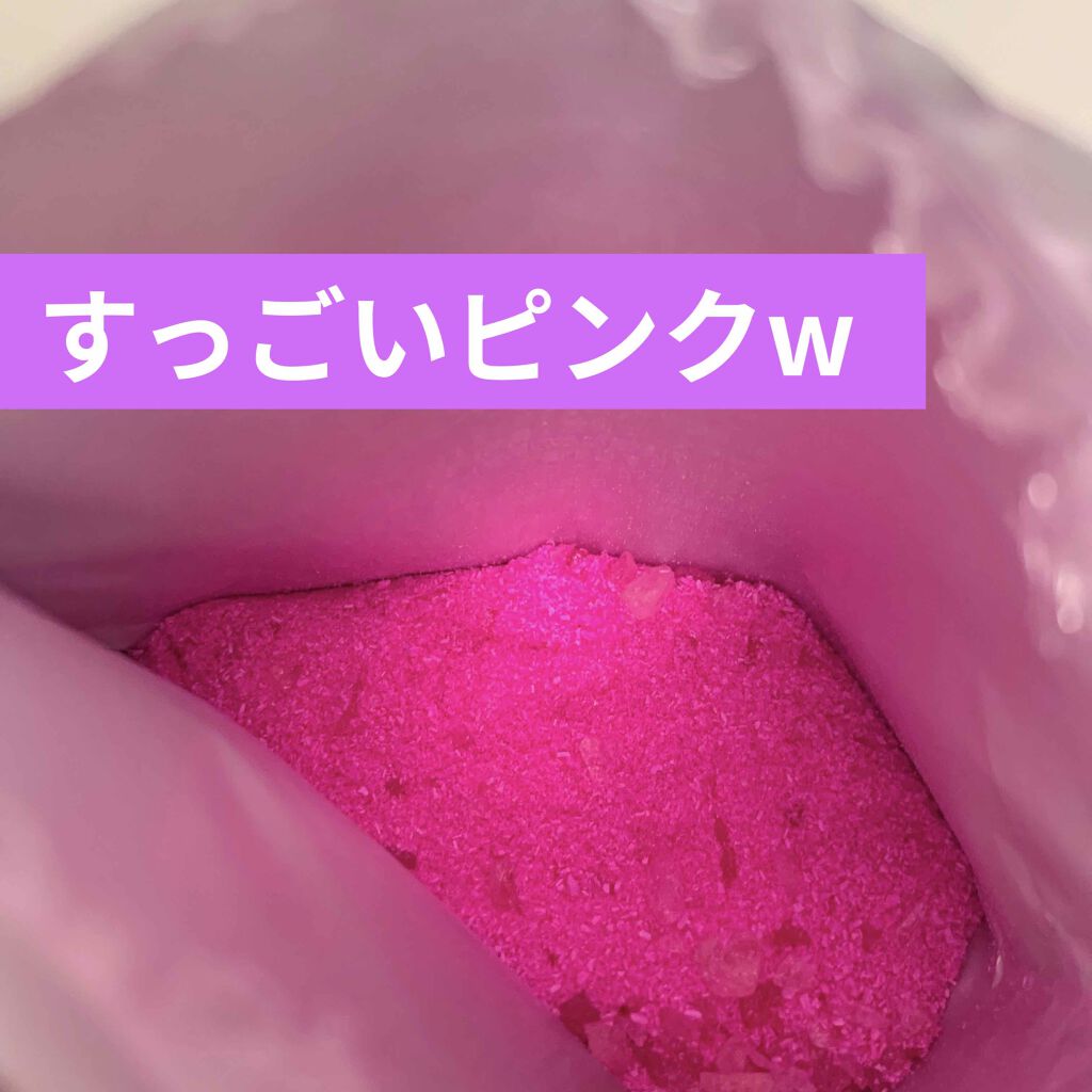 すっぴん美肌プラス/爆汗湯/保湿系入浴剤を使ったクチコミ(3枚目)