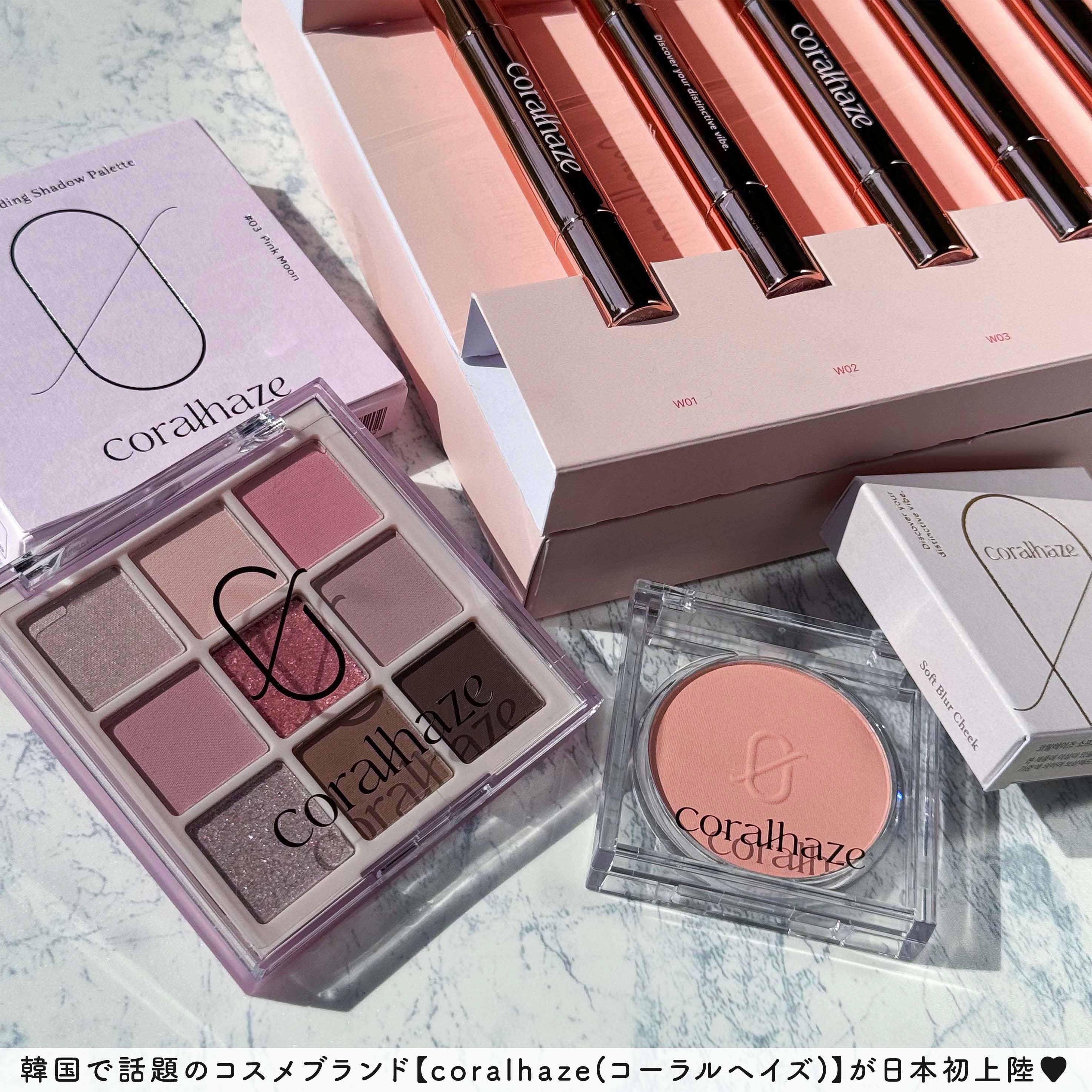 ボリューマイジングフォンデュリップ/Coralhaze/口紅を使ったクチコミ（2枚目）