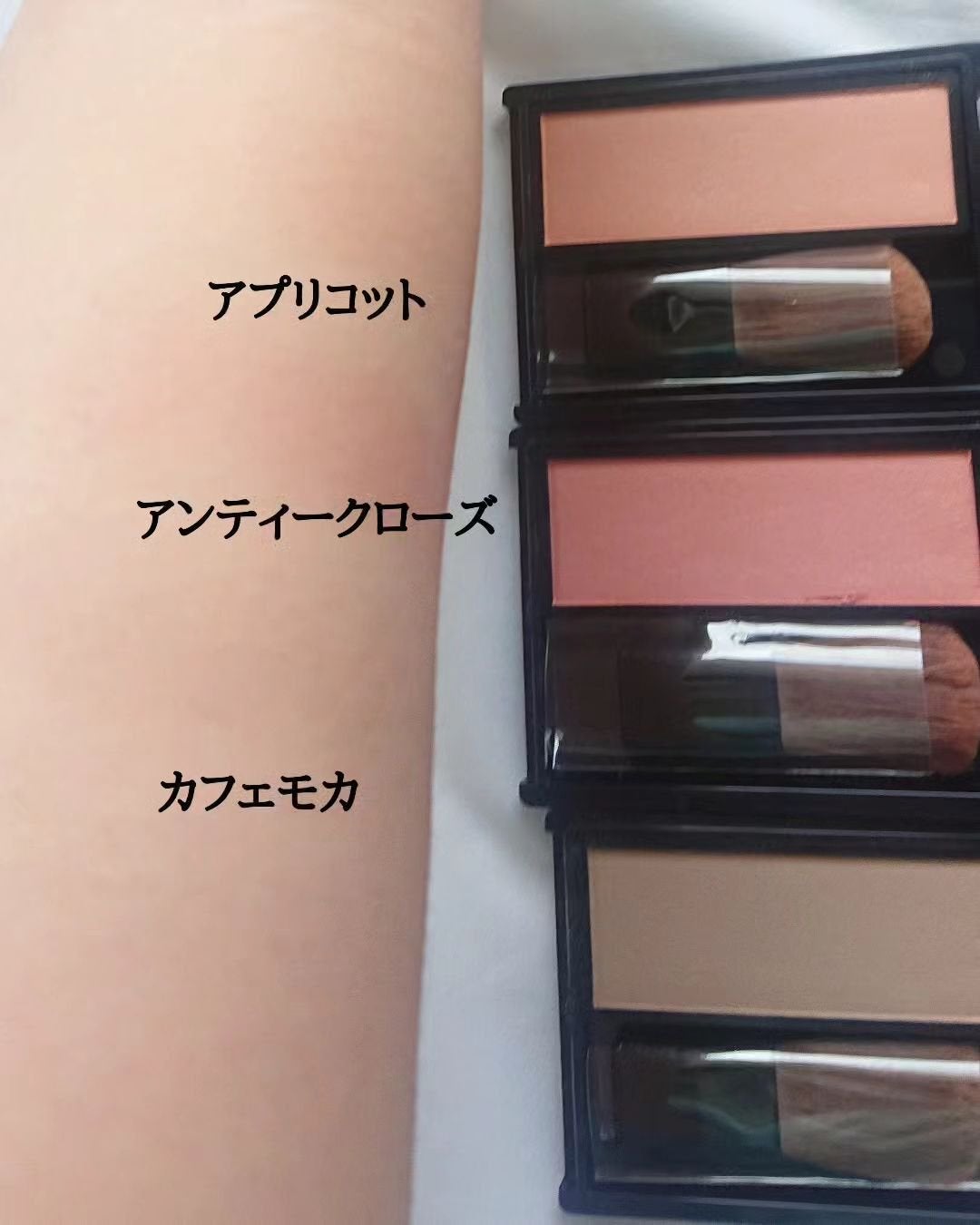 ムードブラッシュ/MIRIMU/パウダーチークを使ったクチコミ(4枚目)