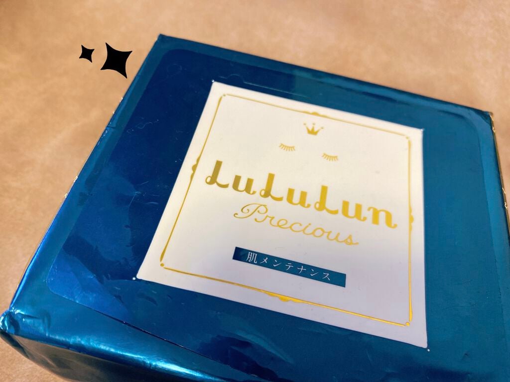 ルルルンプレシャス GREEN(バランス)【旧】/ルルルン/シートマスク・パックを使ったクチコミ(1枚目)