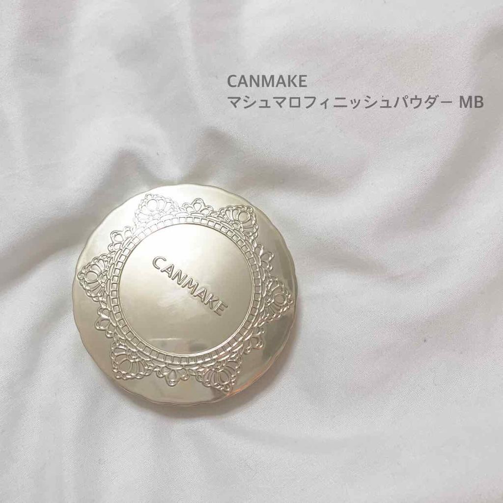 【旧品】マシュマロフィニッシュパウダー/キャンメイク/プレストパウダーを使ったクチコミ(1枚目)
