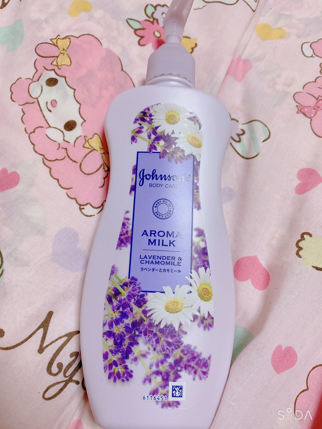 ジョンソンボディケア ドリーミースキン アロマミルク/ジョンソン・エンド・ジョンソン/ボディミルクを使ったクチコミ(2枚目)