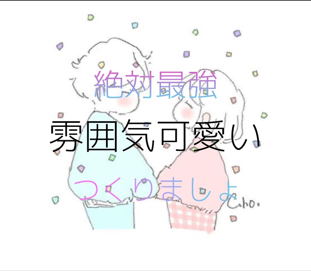 ボディミスト ピュアシャンプーの香り【パッケージリニューアル】/フィアンセ/香水(レディース)を使ったクチコミ（1枚目）