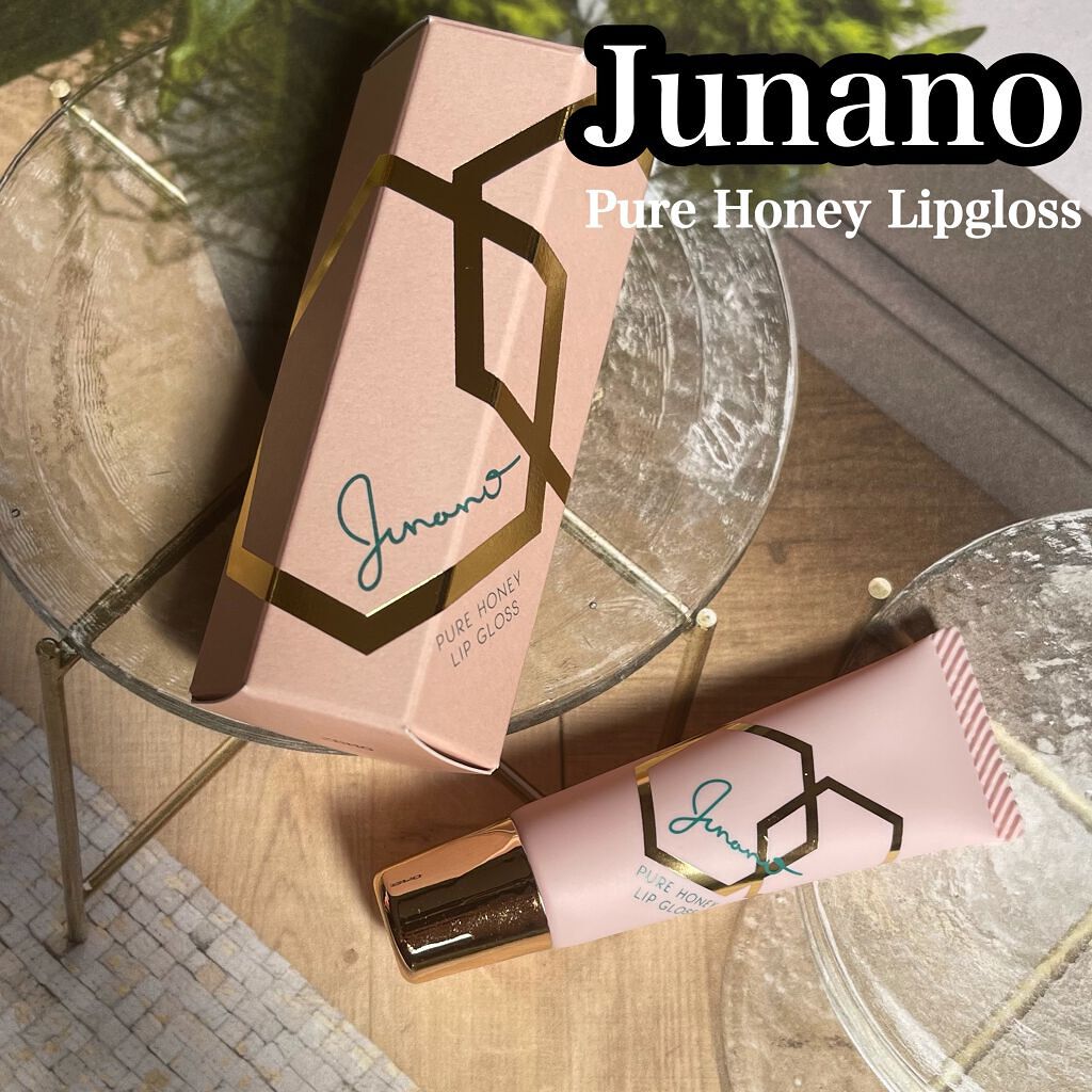 ピュアハニーリップグロス/Junano/リップ美容液を使ったクチコミ（1枚目）