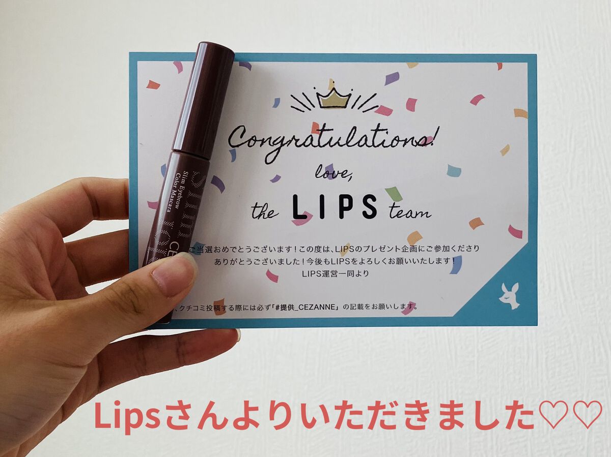 極細アイブロウマスカラ/CEZANNE/眉マスカラを使ったクチコミ（1枚目）