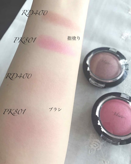 リシェ フォギーオン チークス/Visée/パウダーチークを使ったクチコミ(4枚目)