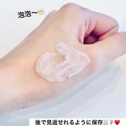 ペプチド ボリューム リフティングプロエッセンス/DR.PEPTI/美容液を使ったクチコミ(5枚目)